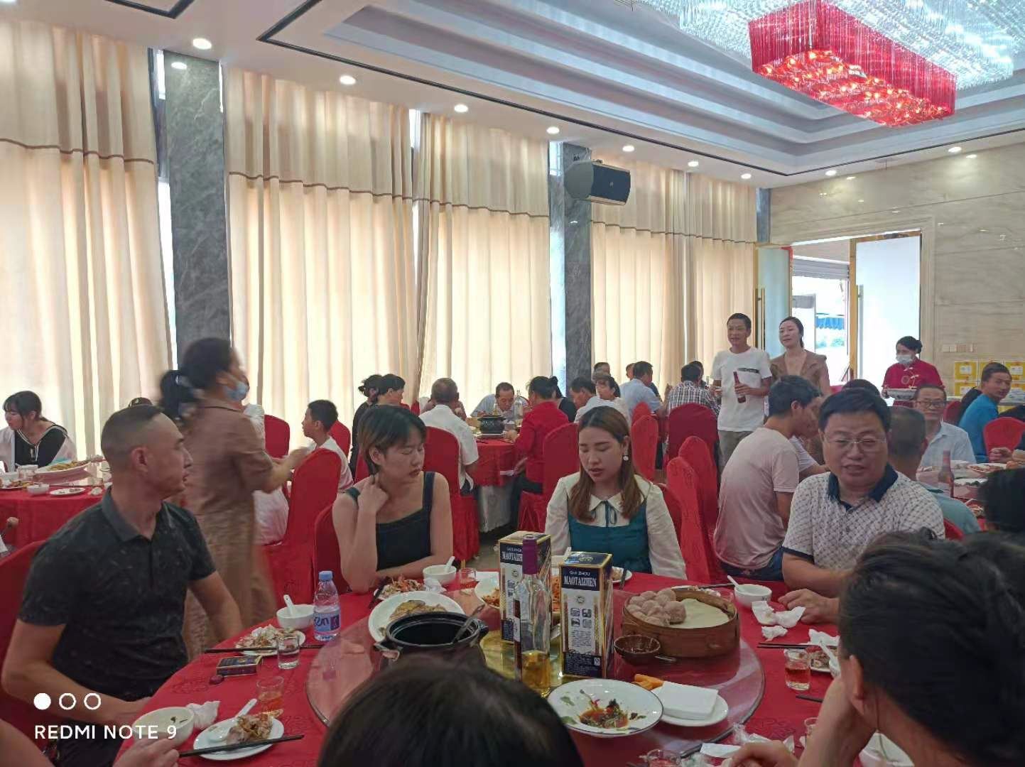 Iċ-Ċina Jum Nofs il-Ħarifa Tradizzjonali
