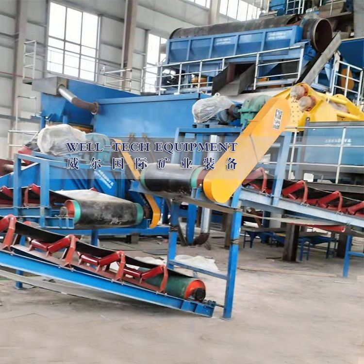 How To Seperation Slag And Slag Production Line Machine From China JiangXi